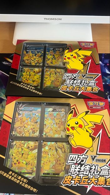 2 Coffret Pokémon Pikachu V-union chinois
