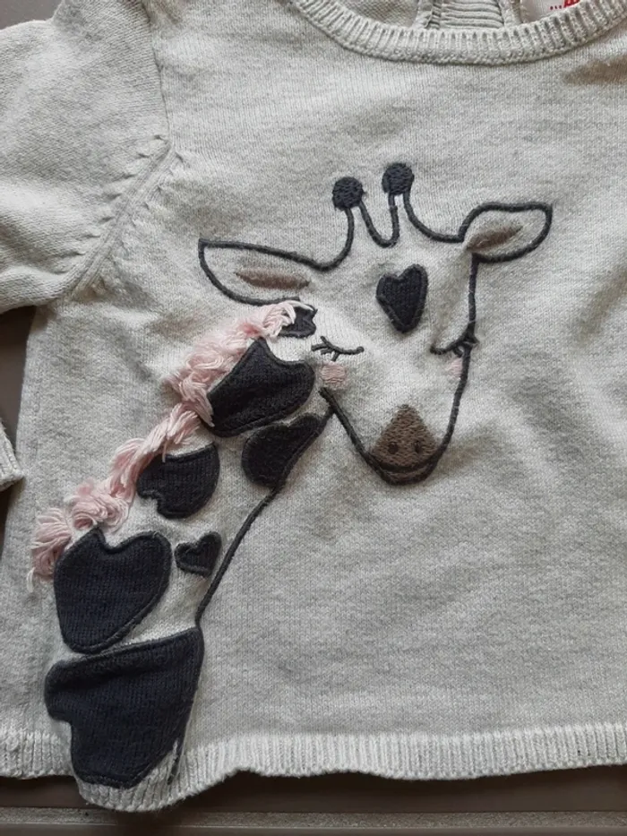 Lot de 3 gilets/pull DPAM 6mois - photo numéro 11