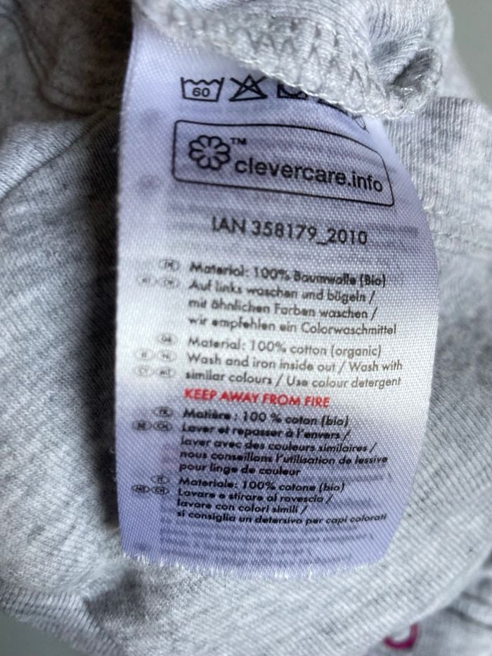 Pyjama sans pied Snoopy ouverture devant 2/3 ans Lupilu - photo numéro 4