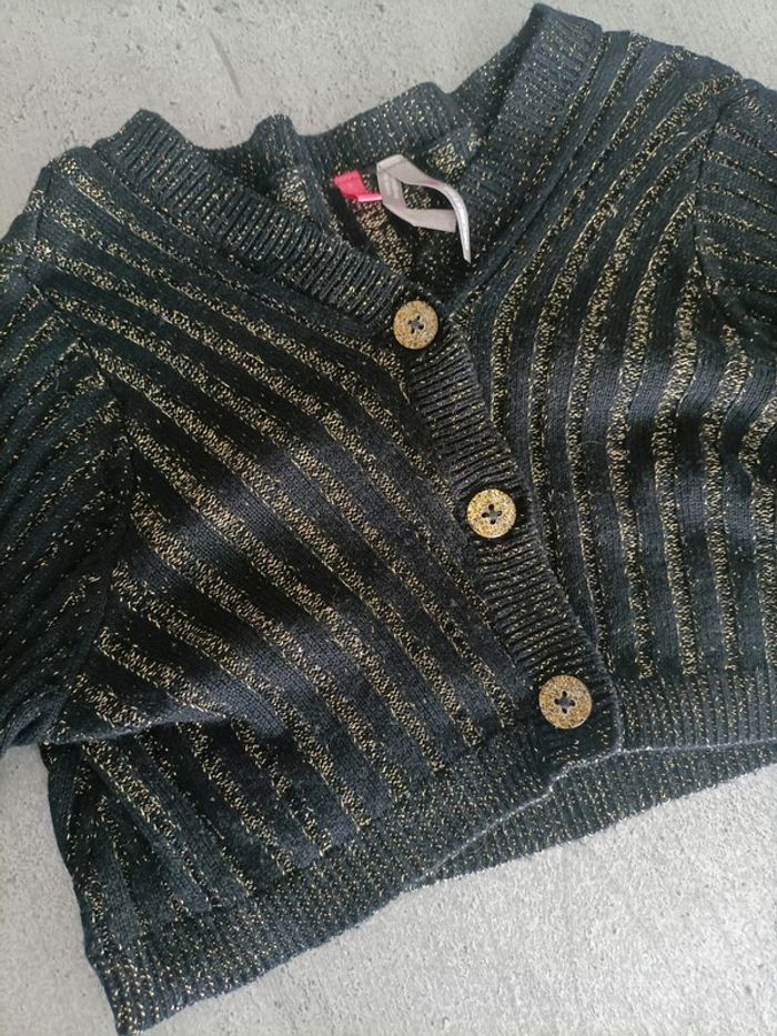 Gilet 8 ans - photo numéro 2