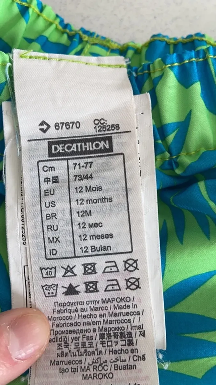 Short de bain taille 12 mois - photo numéro 3