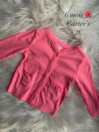 Gilet 🌺 6 mois 🌺 Carter’s
