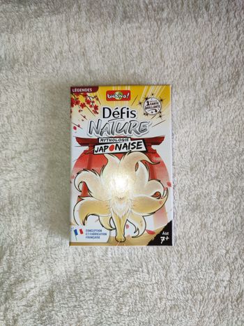 Jeu neuf