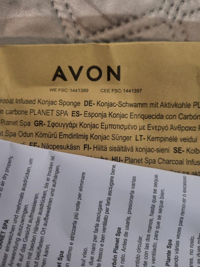 Éponge konjac - photo numéro 3