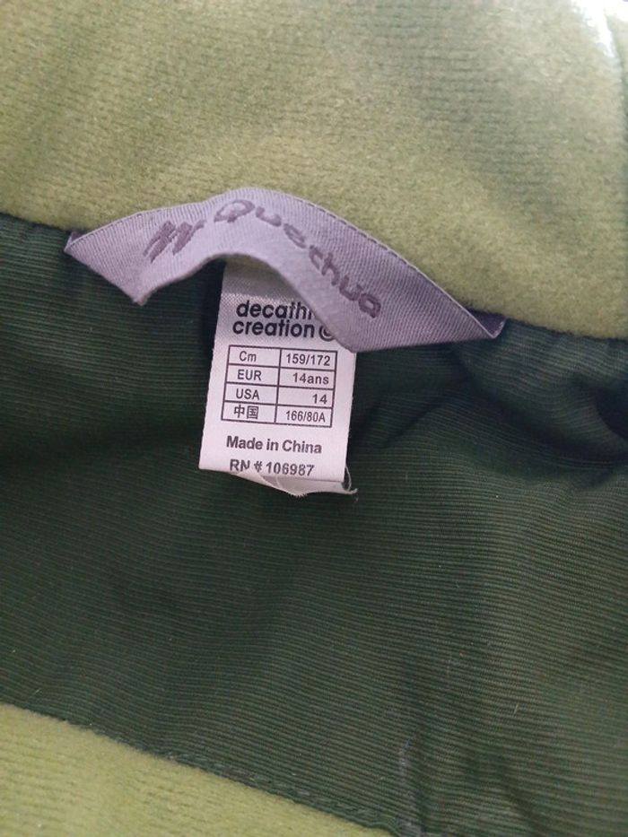 Blouson garçon 14a - photo numéro 7