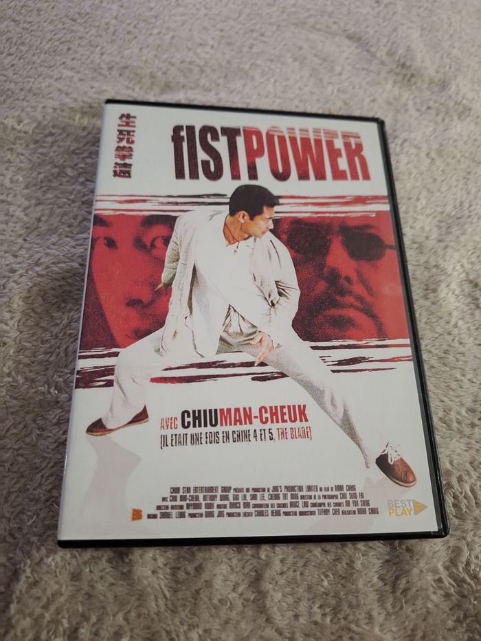 DVD fist power