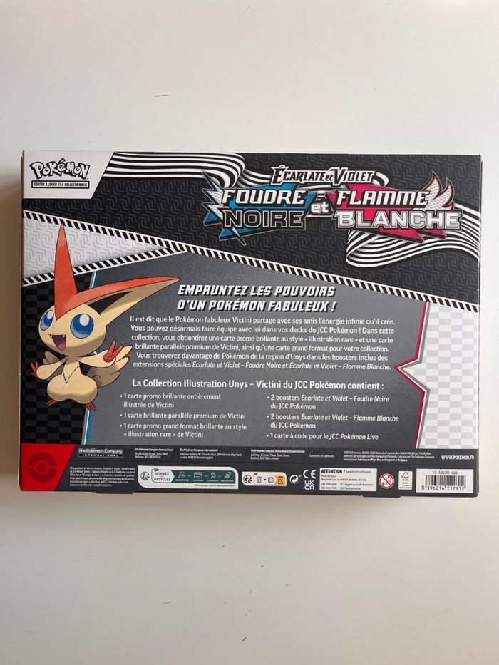 Coffret Pokémon  - EV10.5 - Victini - photo numéro 2