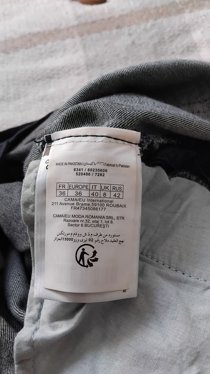 Salopette jeans Camaïeu - photo numéro 6