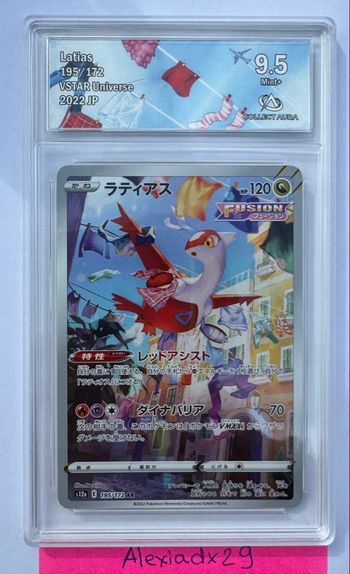 Carte Pokémon Latias 195 s12a gradé 9.5