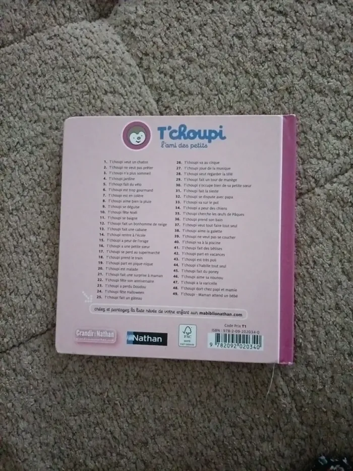 Livre T'choupi a une petite sœur - photo numéro 2