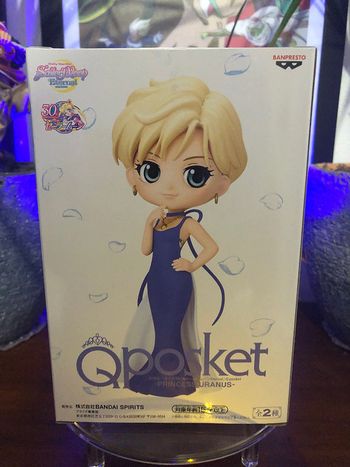 Qposket - Sailor moon Princess Uranus (B)