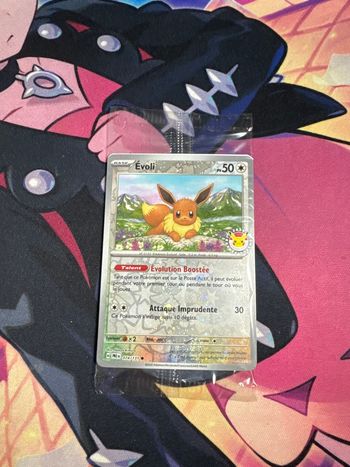 Carte Pokémon 074/131 stamp