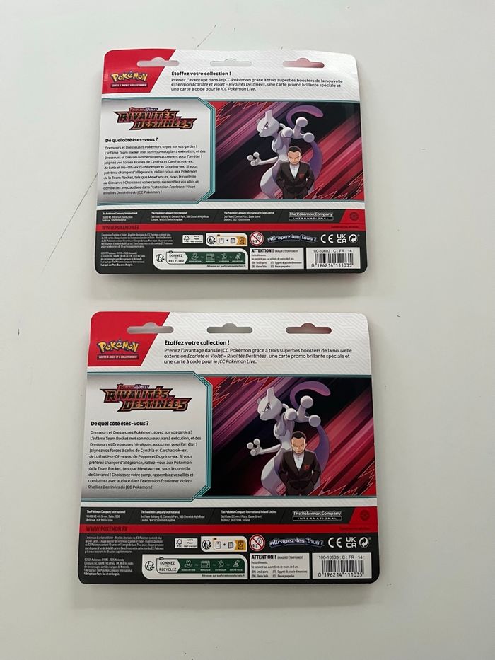 Lot tri pack ev 10 - photo numéro 2