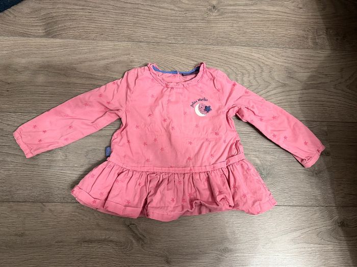 Tunique sergent major 2 ans