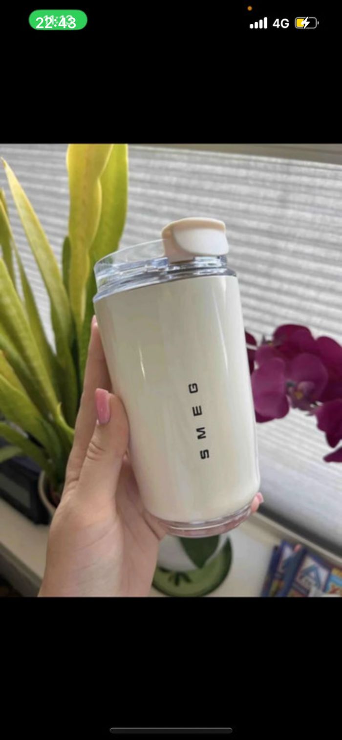 Thermos Smeg beige