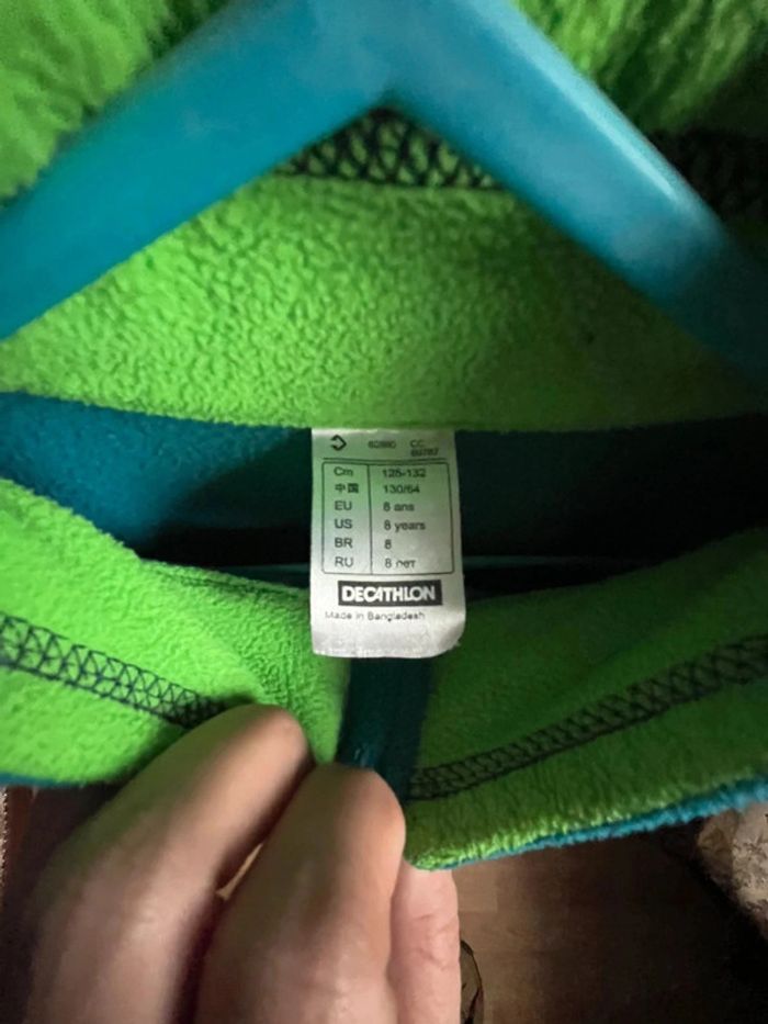 Polaire turquoise quechua 8 ans - photo numéro 3