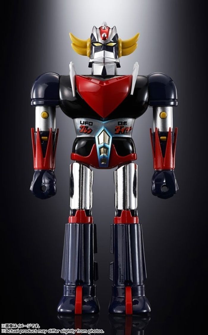 Chogokin DELUXE Grendizer & UFO Spazer UFO Robot Grendizer Goldorak - photo numéro 8