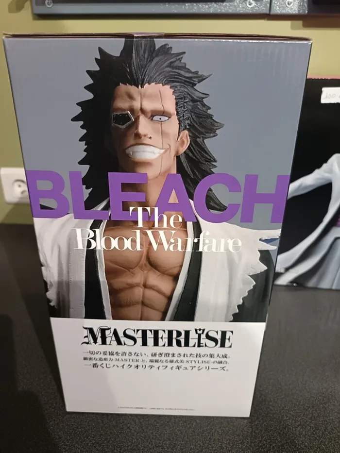 Bleach Ichiban Kuji thousand year blood war OP.1 Last one - photo numéro 5