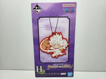 One piece Ichiban Kuji H Porte Clé / Key Ring Beyond The Level luffy