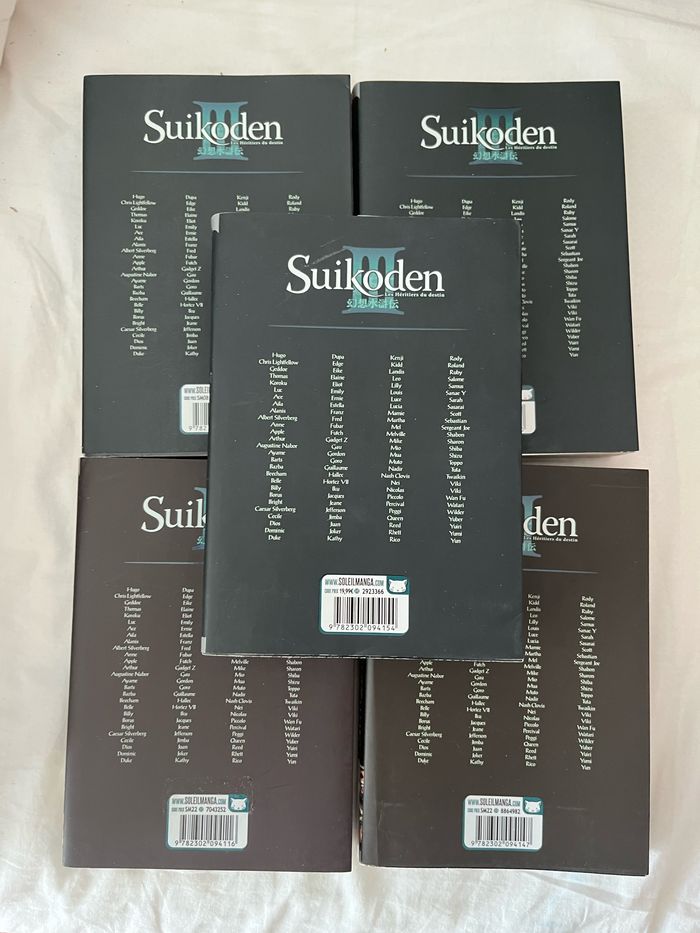 Suikoden III intégral - photo numéro 2