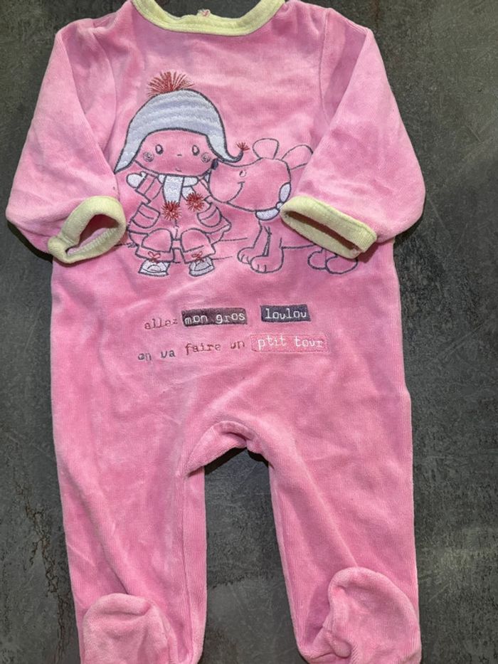 Lot de 6 pyjamas - photo numéro 4