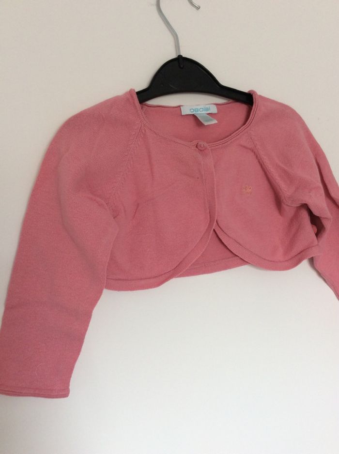 Gilet boléro obaïbi - photo numéro 2