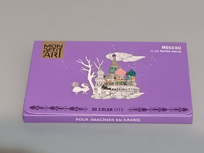 Mon petit art Moscou - photo numéro 2
