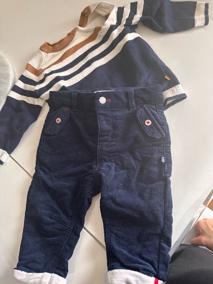 Ensemble bébé garçon Obaïbi