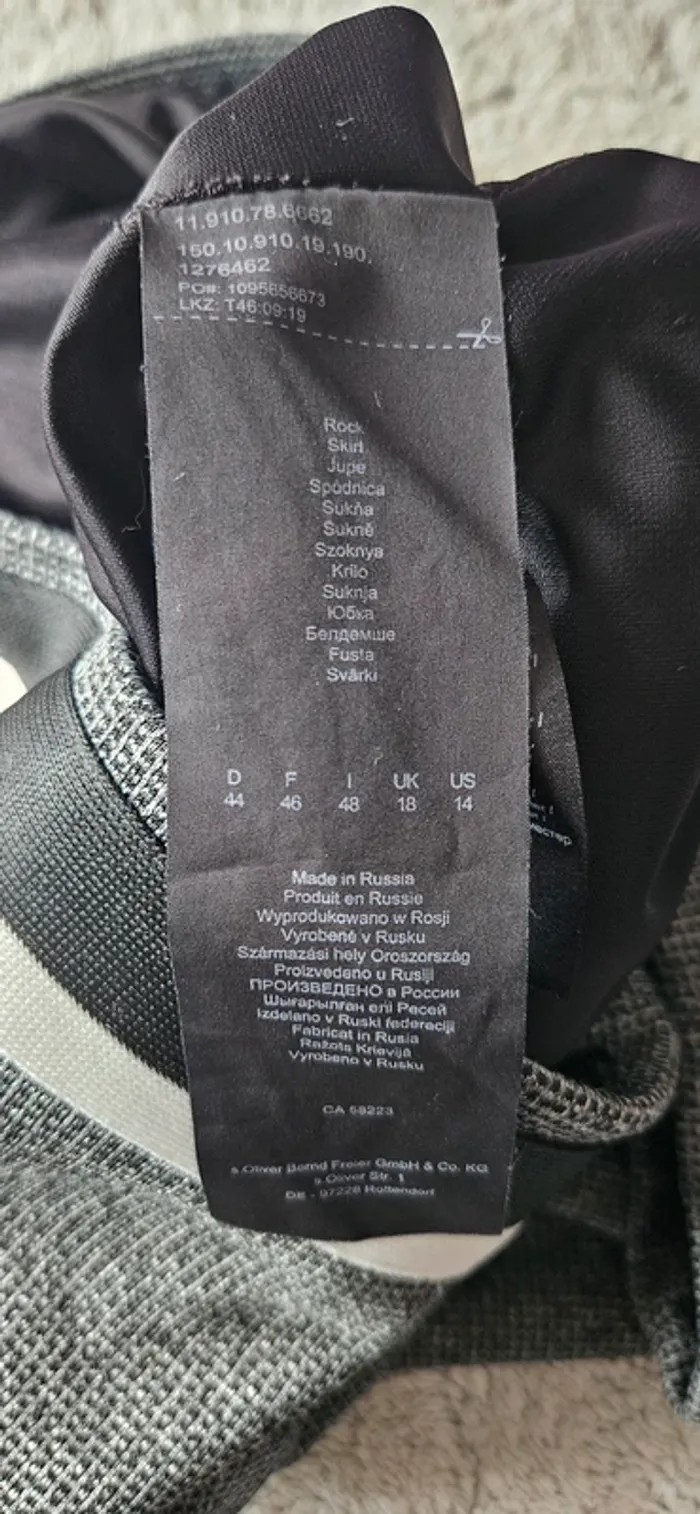 Jupe droite T46 - photo numéro 6