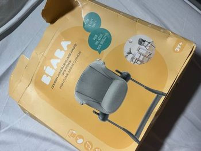 Coussin junior chaise haute - photo numéro 2