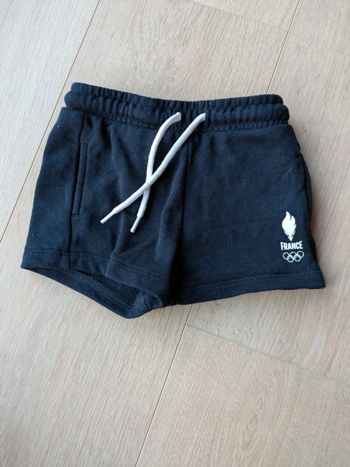 Short 12 mois neuf paris 2024