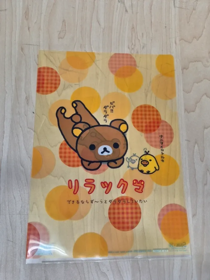 Pochette à coin Rilakkuma