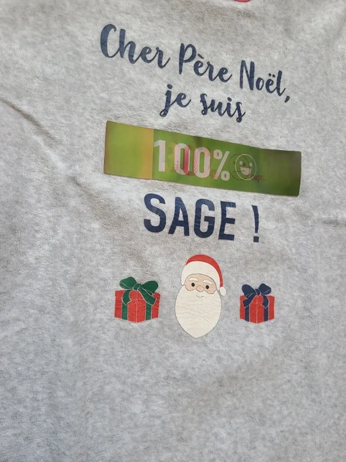 Pyjama Noël - photo numéro 4