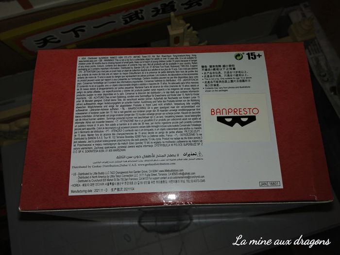 Figurine Kimetsu no Yaiba Vibration Stars - Kyojuro Rengoku Demon Slayer - photo numéro 2