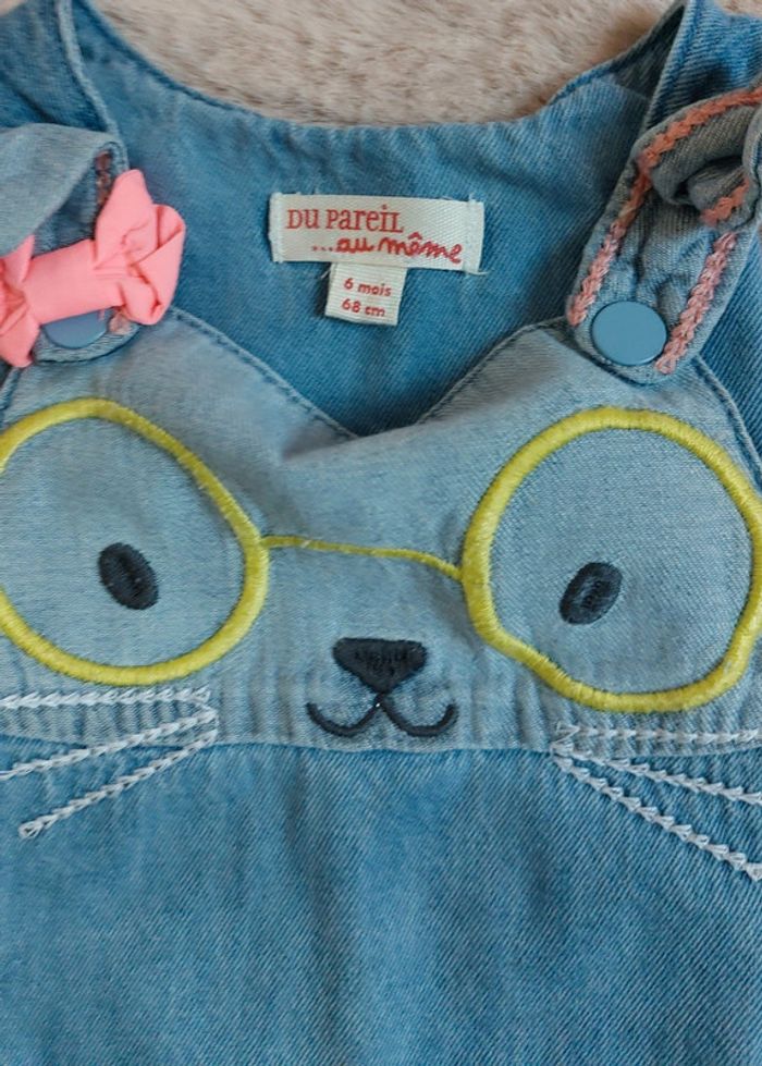 Robe DPAM 6 mois - photo numéro 4