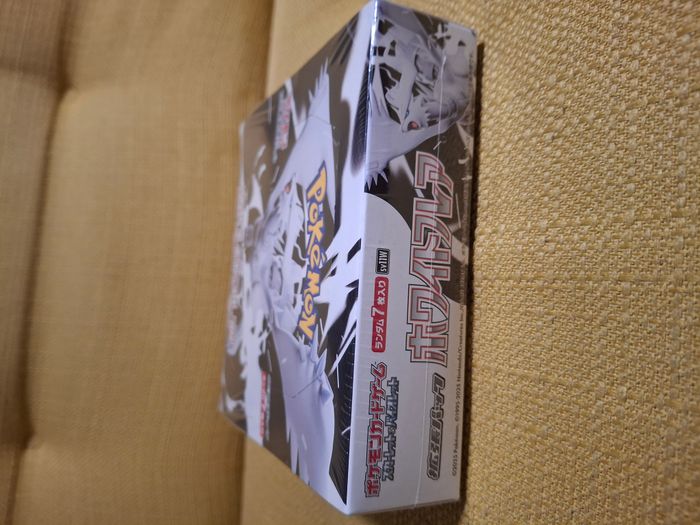 Display pokémon japonaise White flare sv11w - photo numéro 4