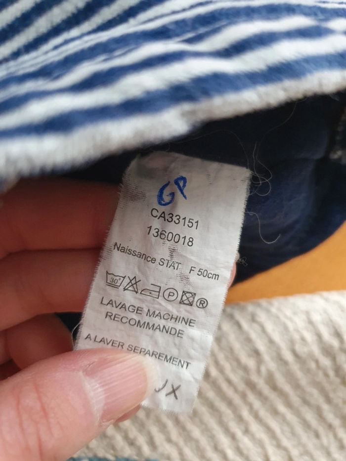 Gilet 1 mois - photo numéro 3