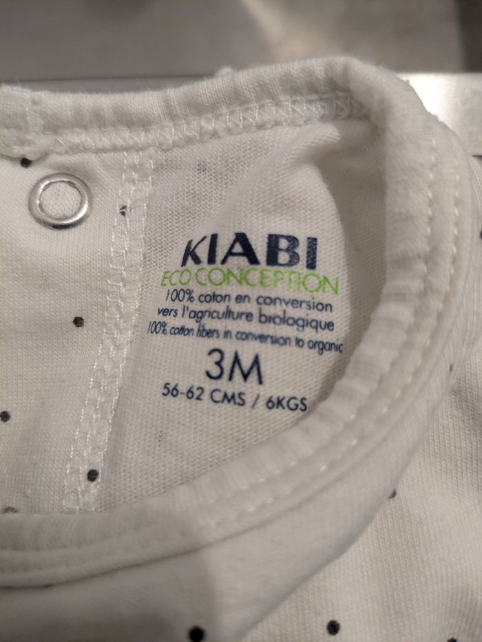 Lot de 2 pyjamas légers - photo numéro 4