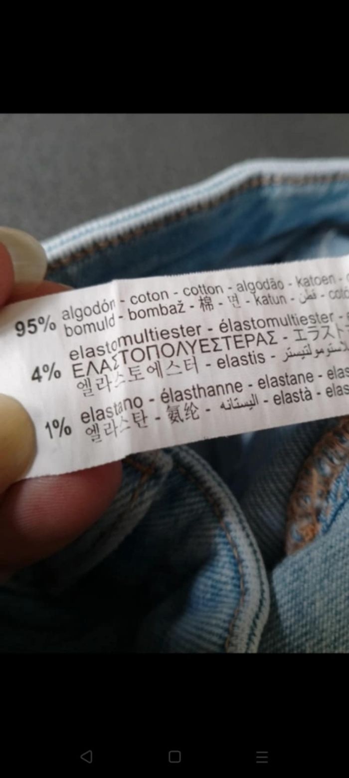Jean skinny Zara - photo numéro 7