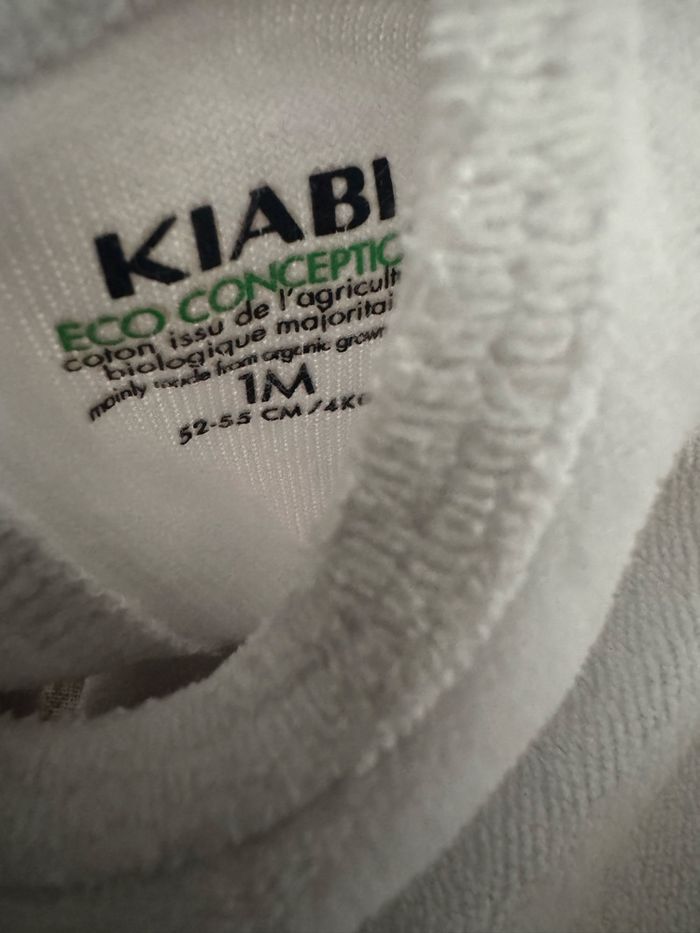 Grenouillère - photo numéro 2