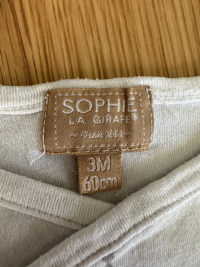 Ensemble Sophie la Girafe - photo numéro 2