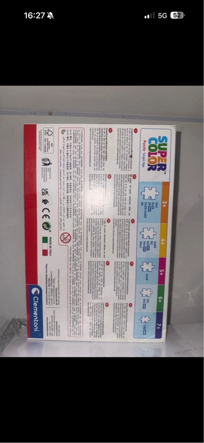 Puzzle - photo numéro 3