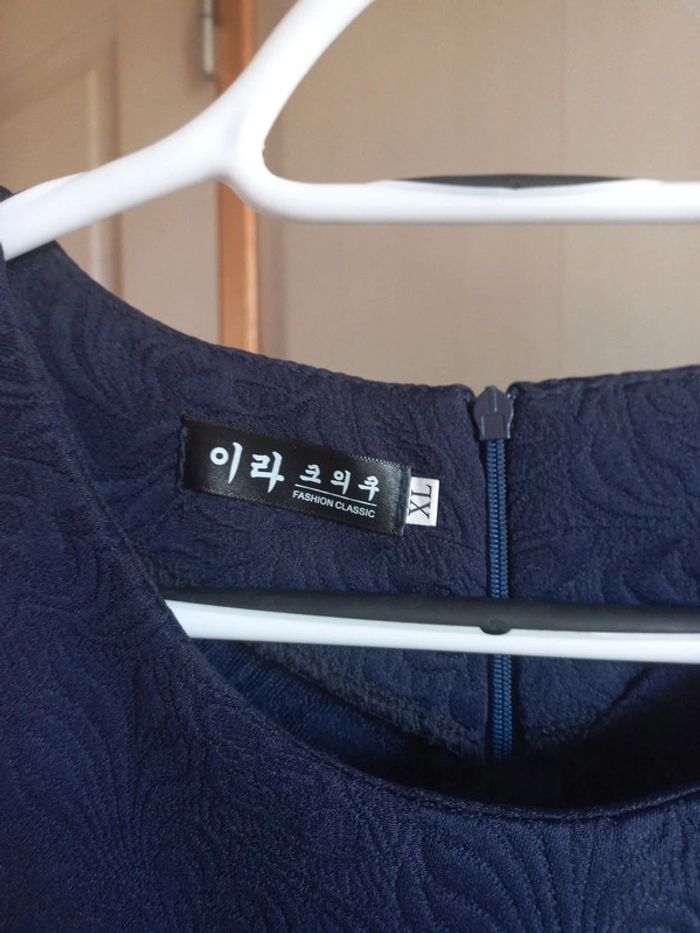 robe de cérémonie - photo numéro 4