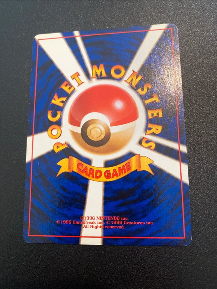 Pokemon Card / Carte Oddish LV8 No.043 Card Game (1996) - photo numéro 2