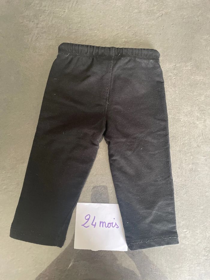 Pantalon noir - photo numéro 3
