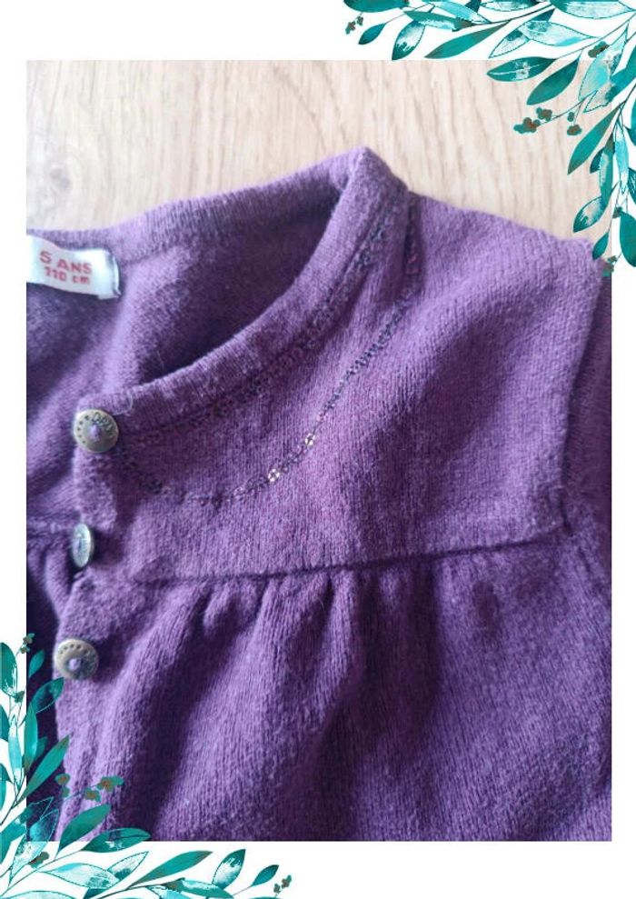 Gilet fille 5 ans DPAM - photo numéro 5
