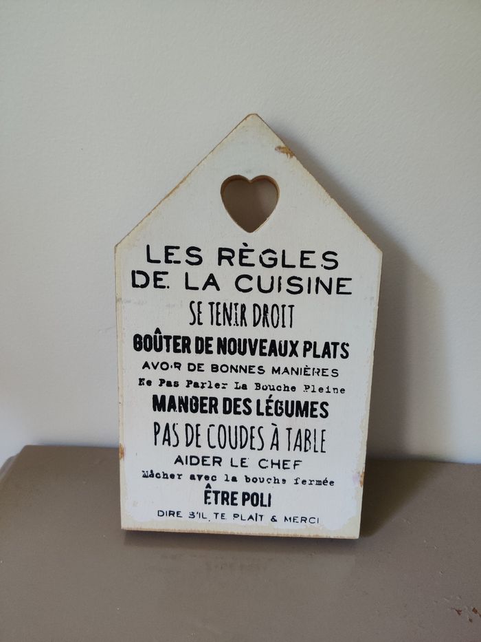 Cadre déco