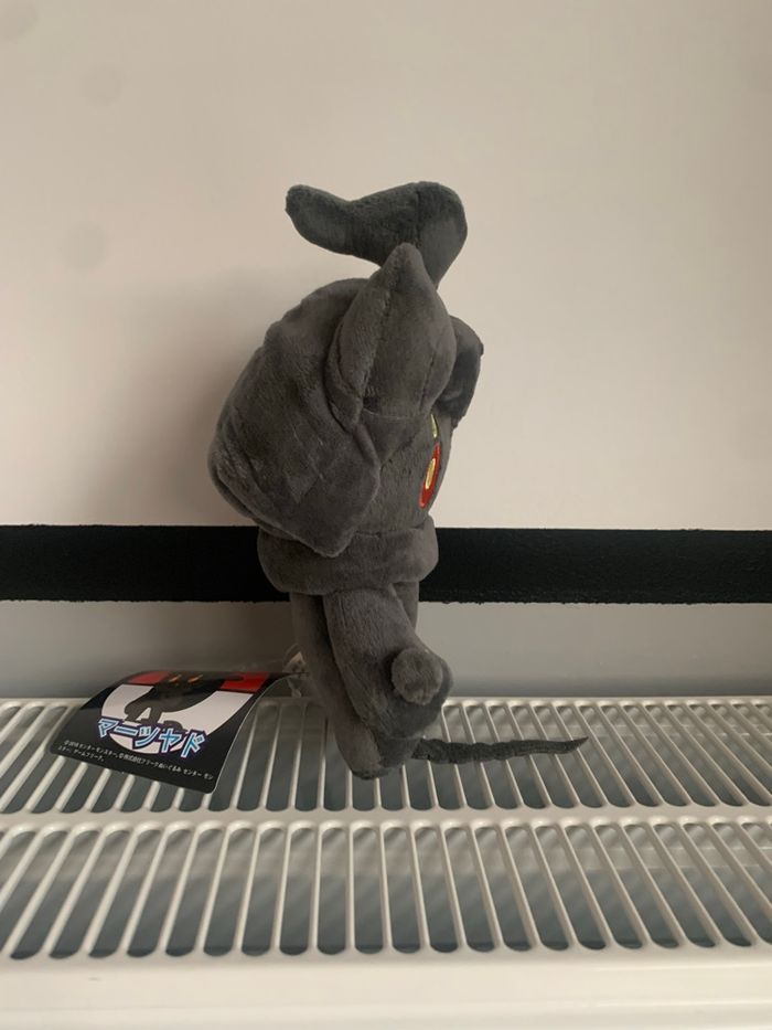 Marshadow knuffel pokemon - photo numéro 4