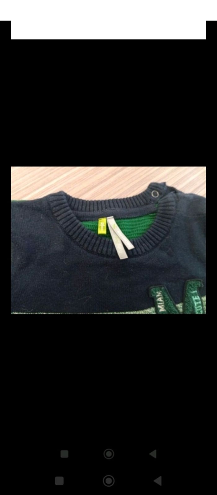Pull garçon - photo numéro 2
