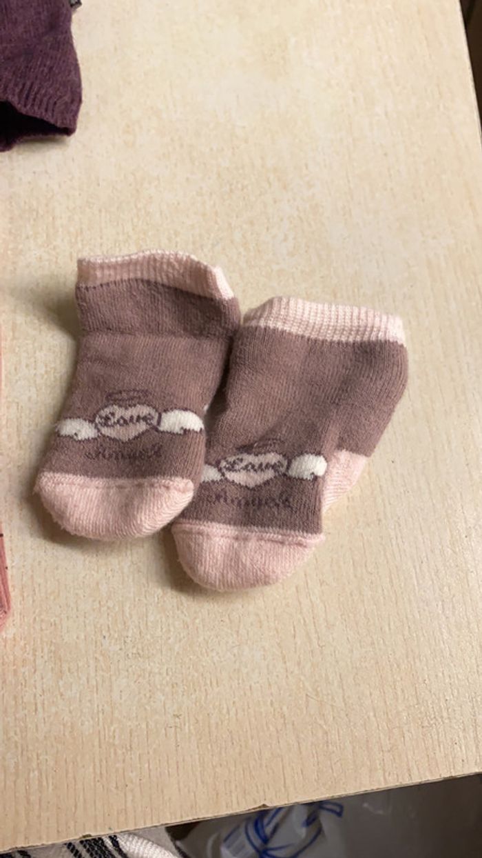 Ensemble Sergent Major - photo numéro 2